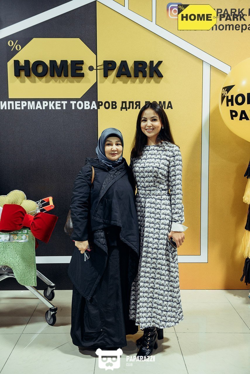 Открытие гипермаркета товаров для дома Home Park Алматы 01.12.2018 Открытие гипермаркета товаров для дома Home Park