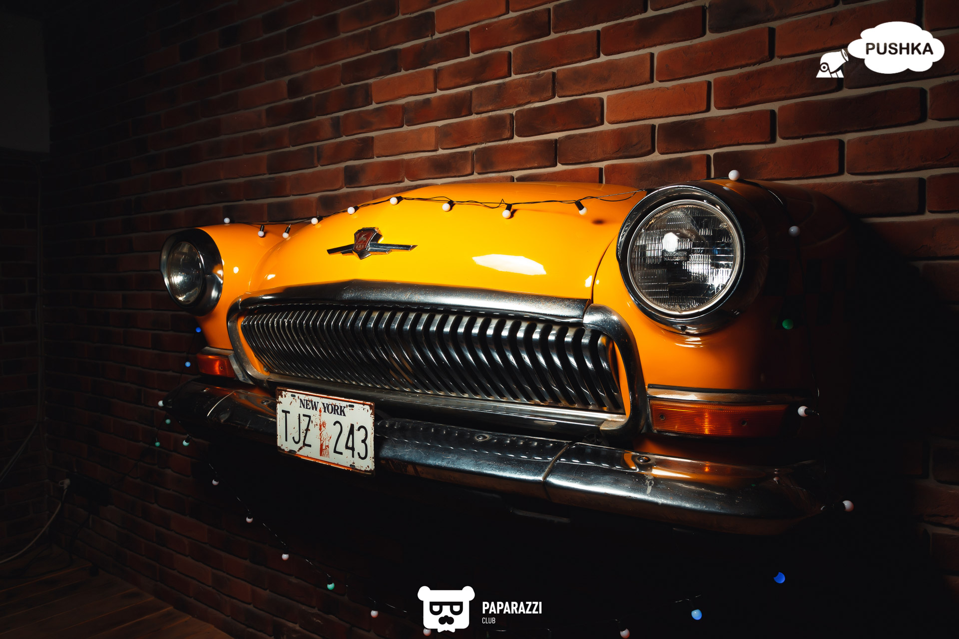 PUSHKA BAR Алматы 15.01.2021 PUSHKA BAR