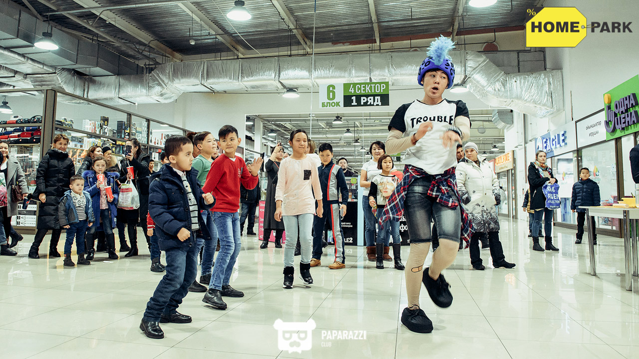 Открытие гипермаркета товаров для дома Home Park Алматы 01.12.2018 Открытие гипермаркета товаров для дома Home Park
