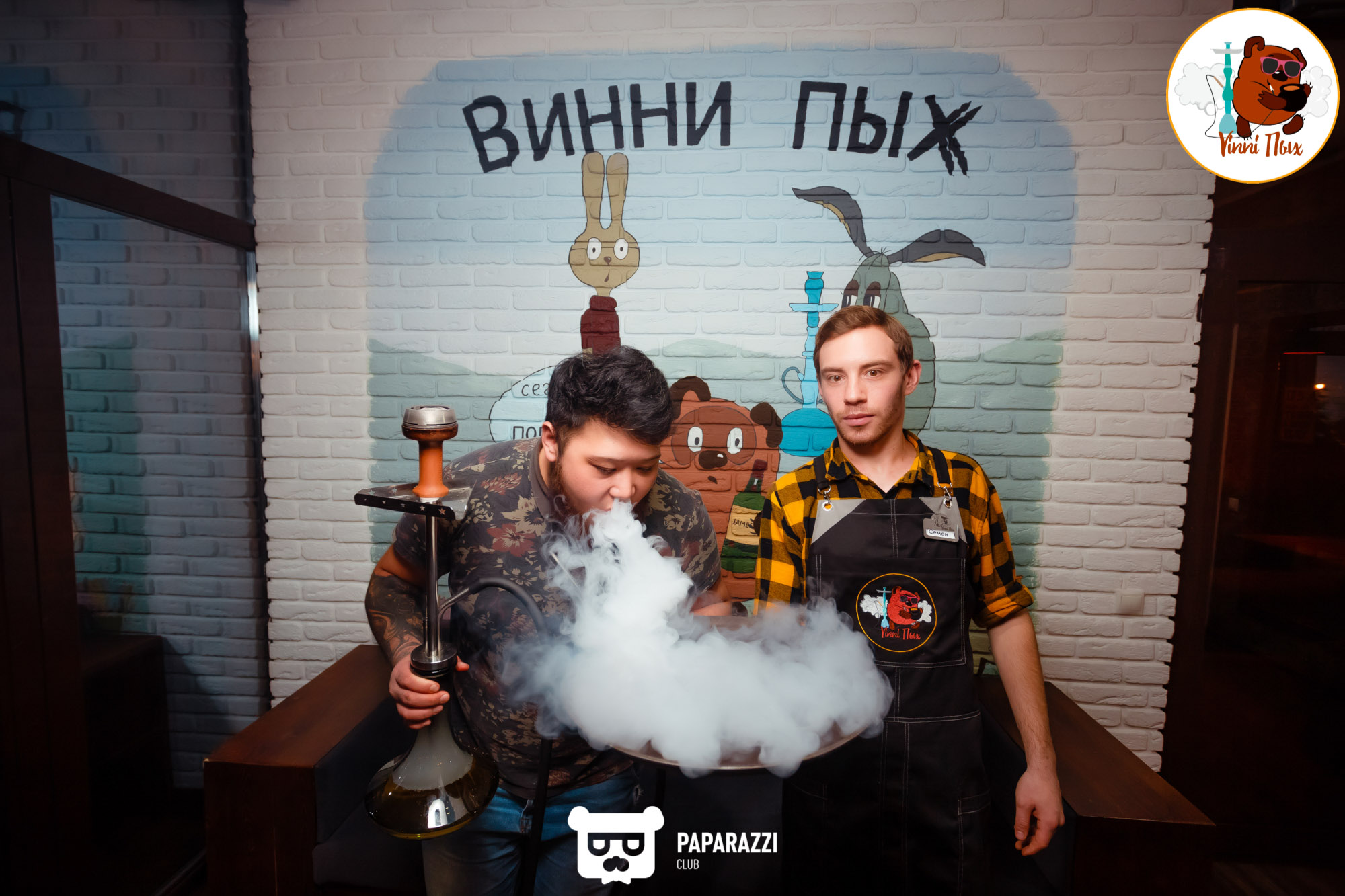 Hookah bar "Vinni ПЫХ" Алматы 13.12.2019 Hookah bar "Vinni ПЫХ"