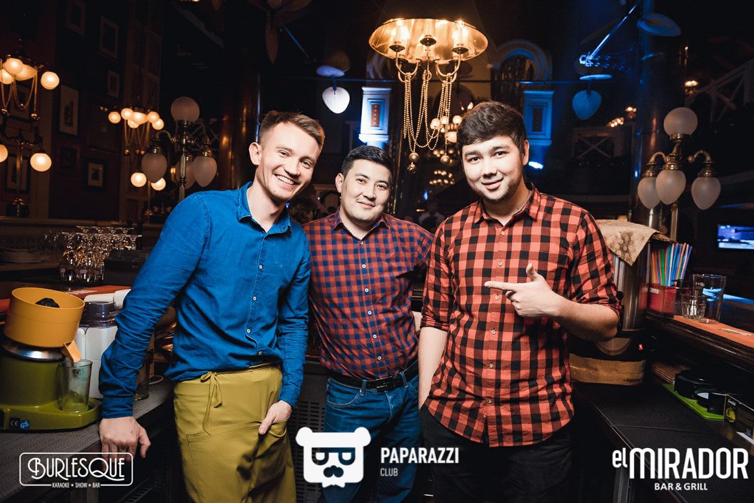 El Mirador Bar & Grill Алматы 06.01.2017 El Mirador Bar & Grill