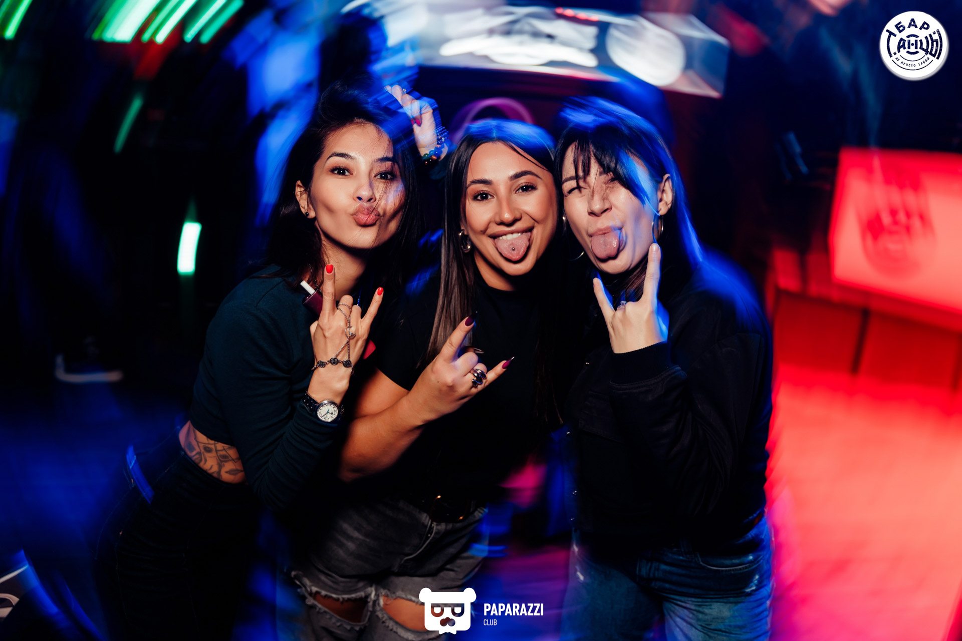 Бар "Танцы" Алматы 04.10.2025 Бар "Танцы"