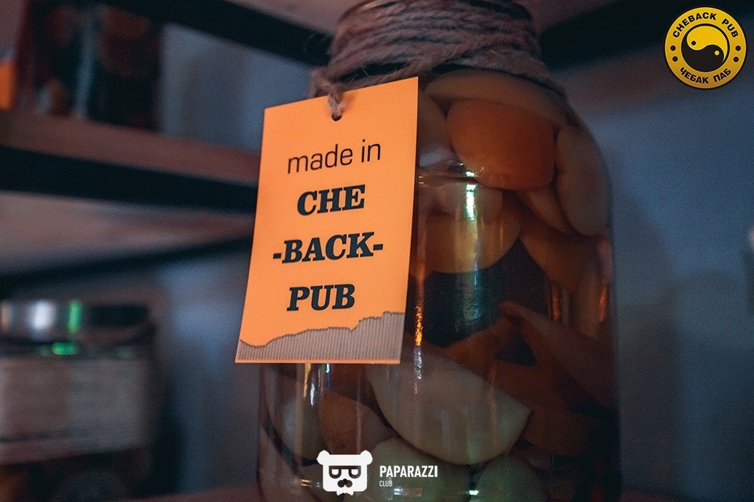 Чебак Паб Алматы 08.04.2016 Чебак Паб