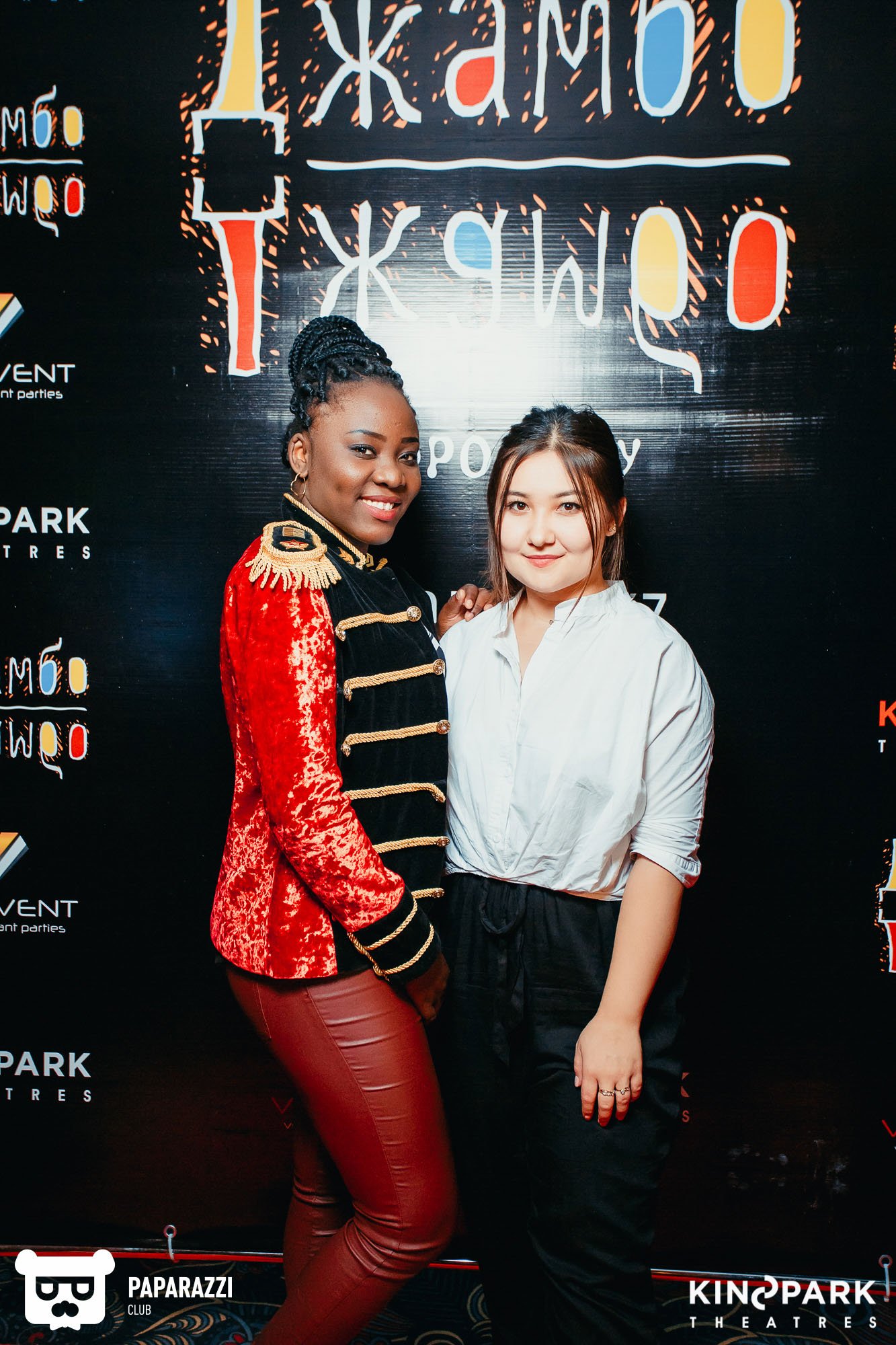 Презентация группы Джамбо-Джамбо в кинотеатре Kinopark 8 Moskva Metropolitan Алматы 08/29/2018 Презентация группы Джамбо-Джамбо в кинотеатре Kinopark 8 Moskva Metropolitan