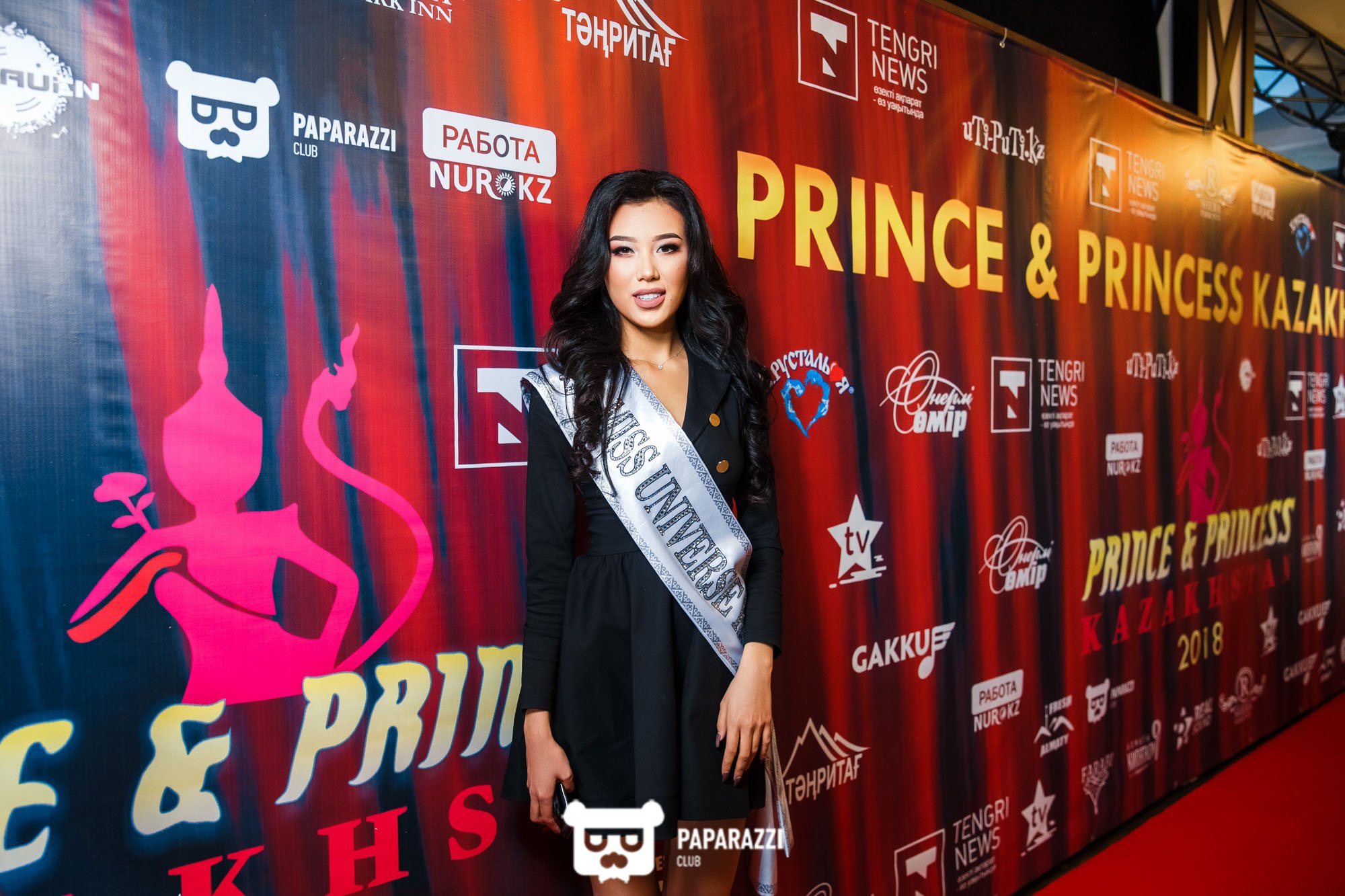 Финал ежегодного Национального фестиваля красоты и таланта «Принц и Принцесса Казахстан» Алматы 25.02.2018 Финал ежегодного Национального фестиваля красоты и таланта «Принц и Принцесса Казахстан»