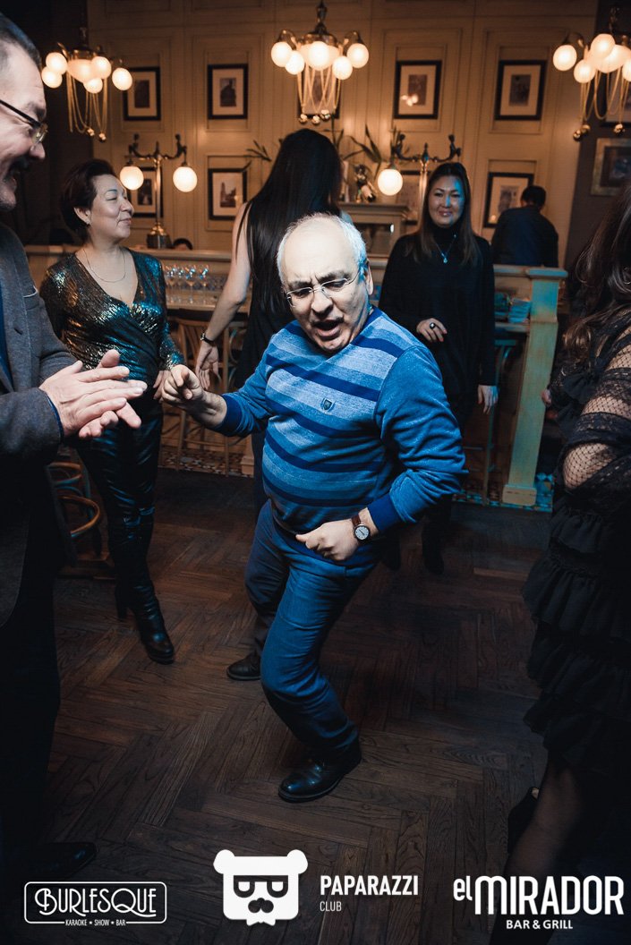 El Mirador Bar & Grill Алматы 06.01.2017 El Mirador Bar & Grill