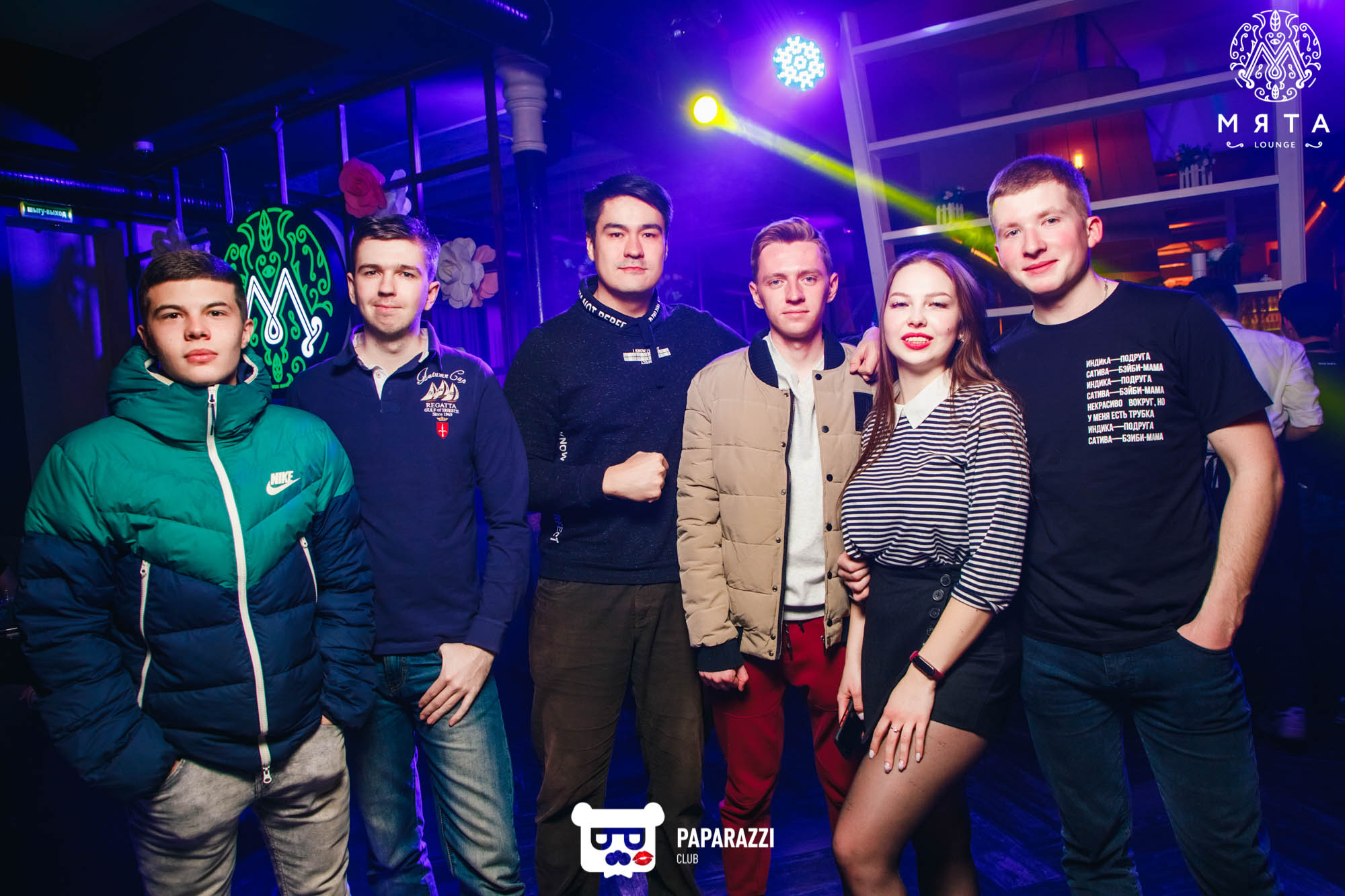 МЯТА Lounge на Алтынсарина Алматы 08.03.2022 МЯТА Lounge на Алтынсарина