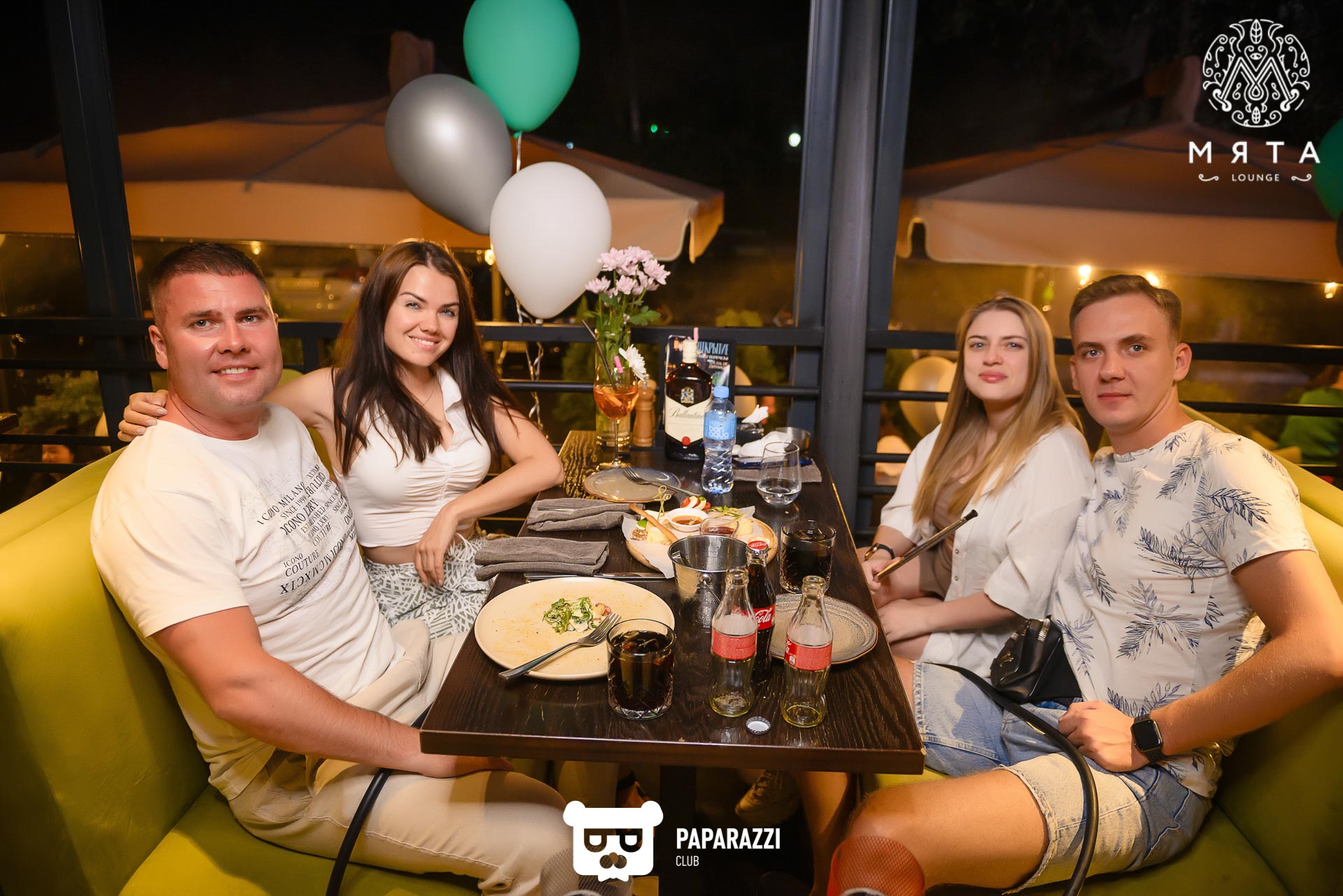 МЯТА Lounge на Бухар Жырау Алматы 09.06.2023 МЯТА Lounge на Бухар Жырау