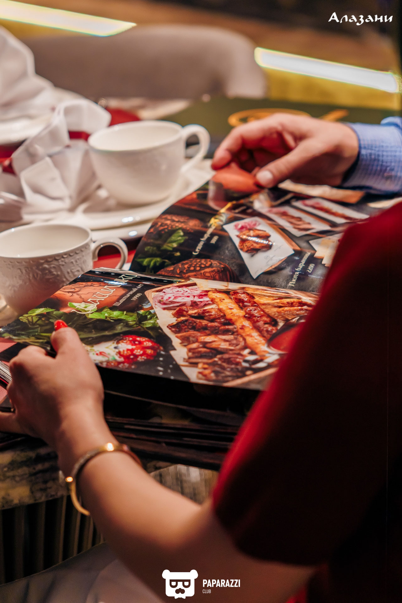 Алазани на Кабанбай Батыра Алматы 31.01.2026 Алазани на Кабанбай Батыра