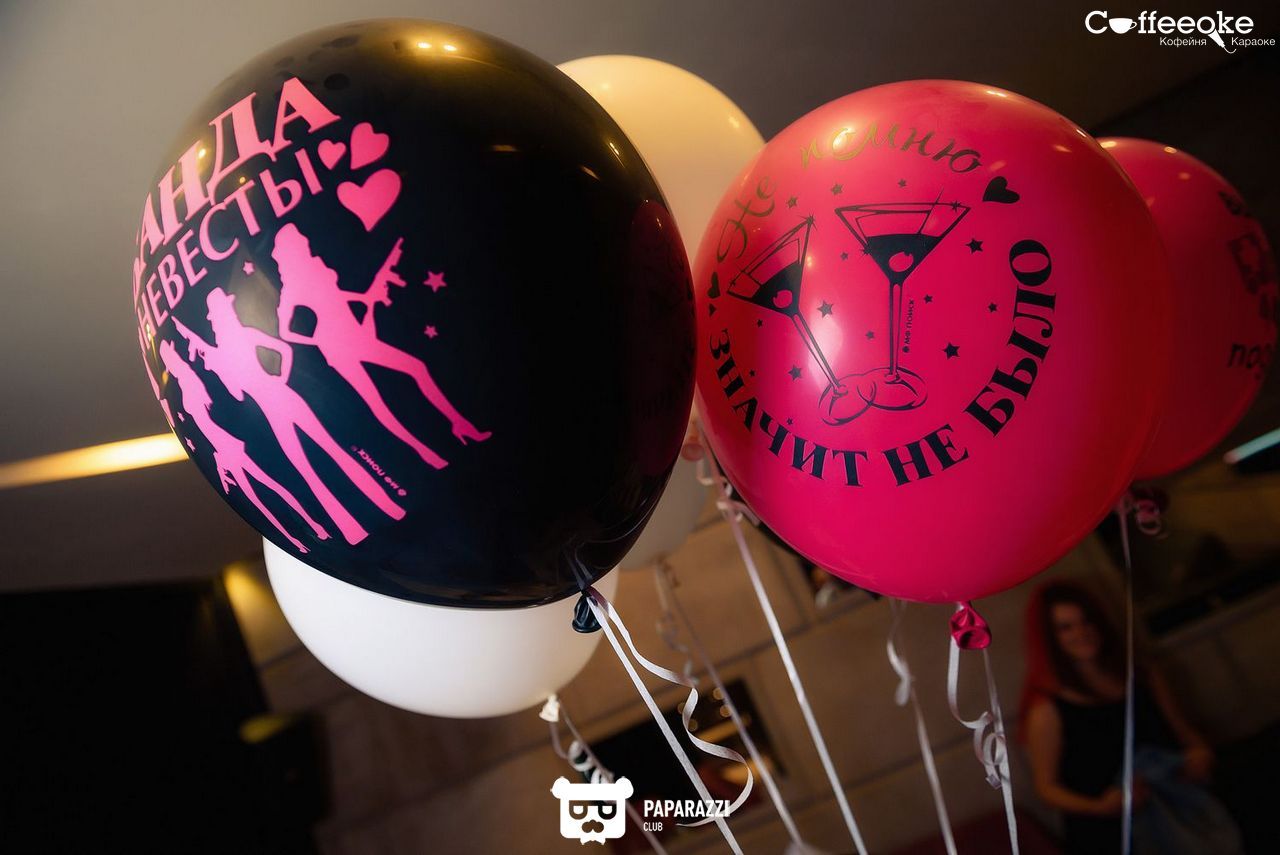 Coffeeoke Алматы 14.06.2019 Coffeeoke