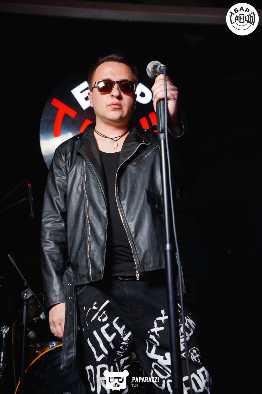 Бар "Танцы" Алматы 10.09.2021 Бар "Танцы"