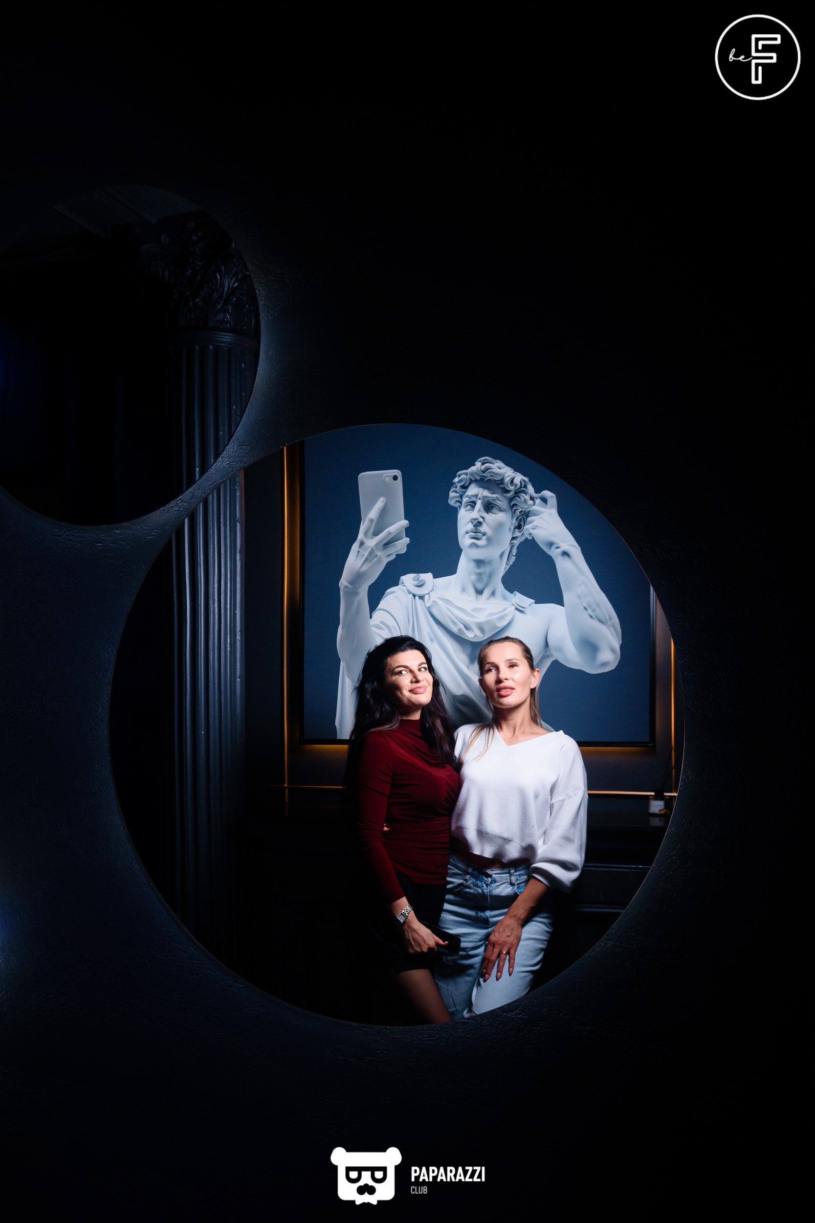 Be Famous Алматы 08.11.2024 Be Famous