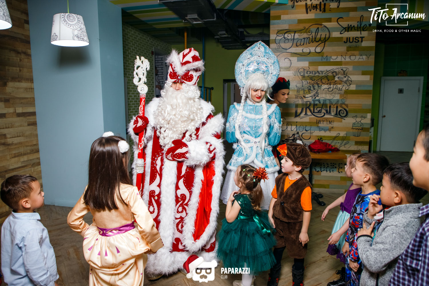 TITO ARCANUM Алматы 25.12.2021 TITO ARCANUM