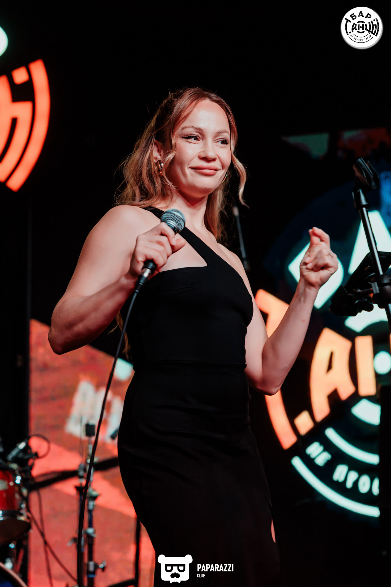 Бар "Танцы" Алматы 04.10.2025 Бар "Танцы"