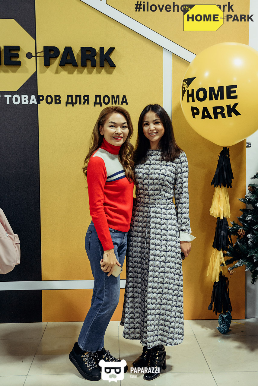 Открытие гипермаркета товаров для дома Home Park Алматы 01.12.2018 Открытие гипермаркета товаров для дома Home Park