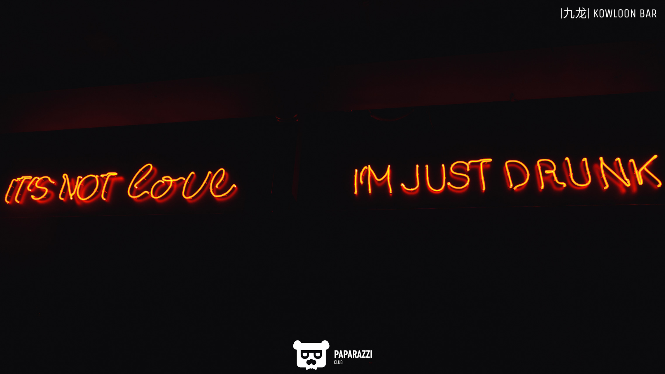 "Kowloon" Алматы 22.01.2021 "Kowloon"