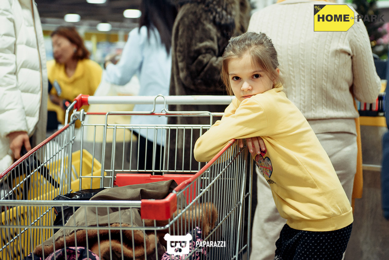 Открытие гипермаркета товаров для дома Home Park Алматы 01.12.2018 Открытие гипермаркета товаров для дома Home Park