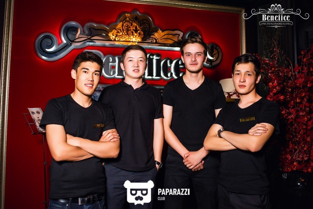 Benefice Алматы 08.07.2016 Benefice