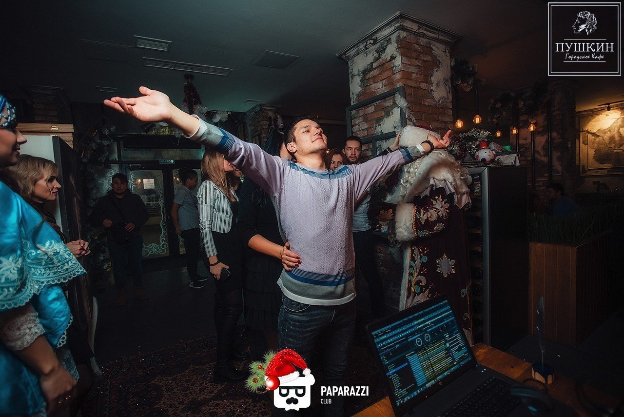 Кафе Пушкин Алматы 31.12.2018 Кафе Пушкин