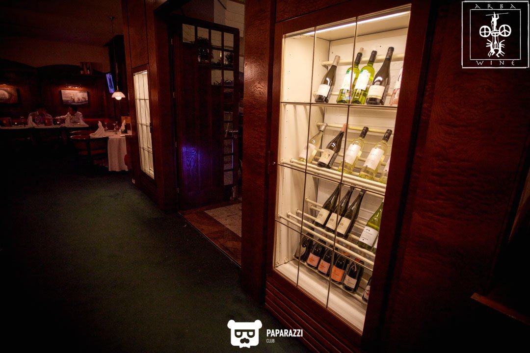 Вечер молодого вина Arba Wine Алматы 30.11.2017 Вечер молодого вина Arba Wine