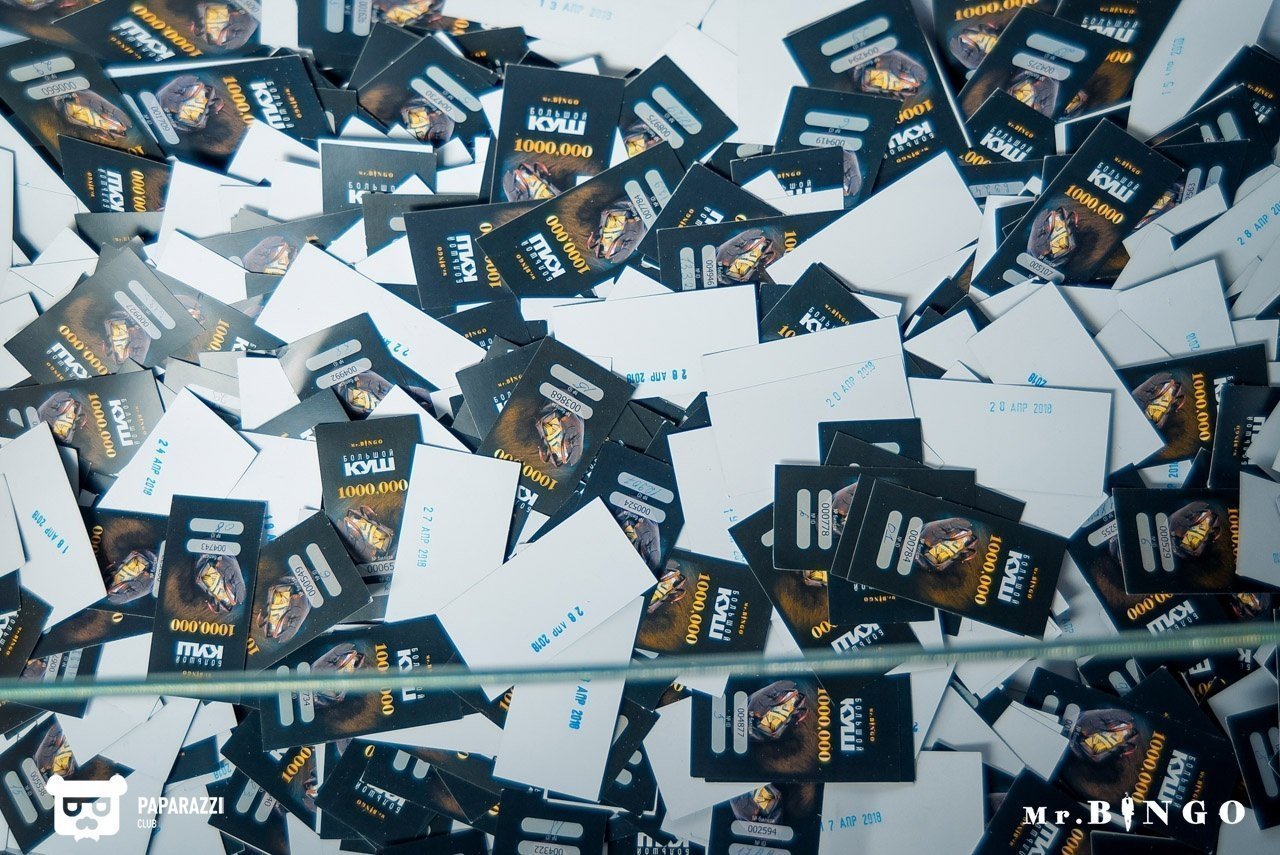 Бинго-клуб "Mr.Bingo" Алматы 28.04.2018 Бинго-клуб "Mr.Bingo"