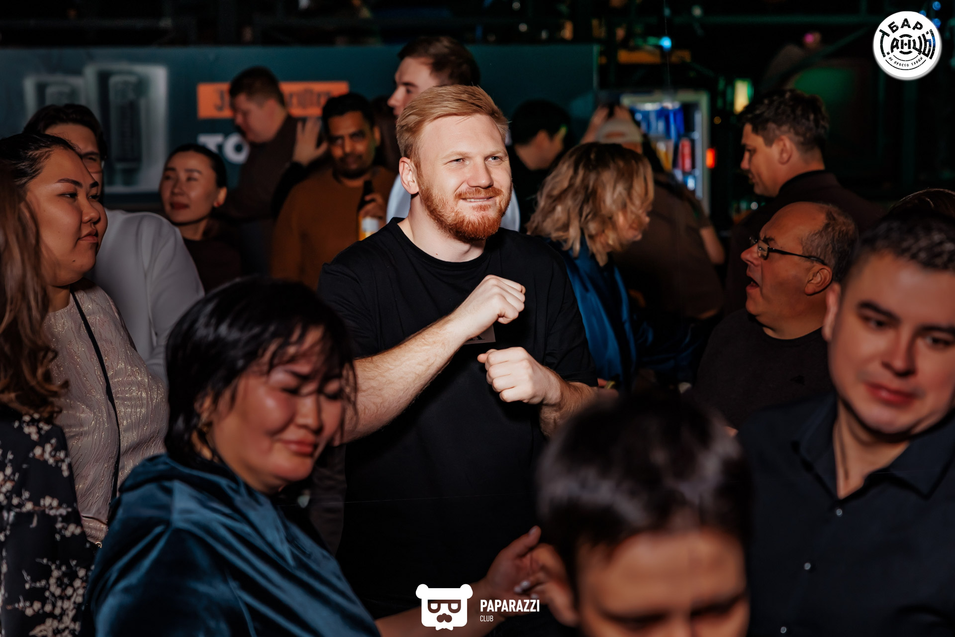 Бар "Танцы" Алматы 16.01.2026 Бар "Танцы"