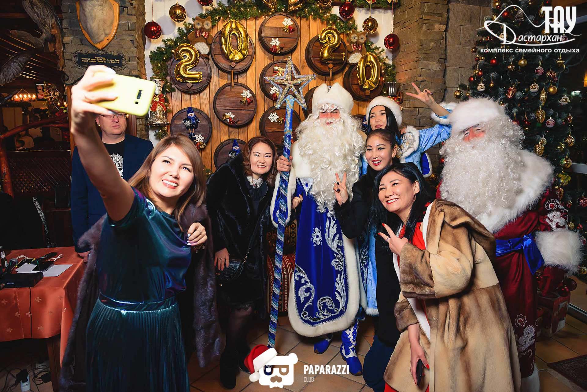 Тау Дастархан Алматы 31.12.2019 Тау Дастархан