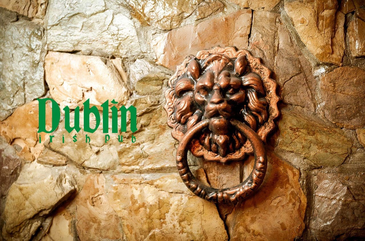 Irish Pub Dublin Алматы 02.09.2017 Irish Pub Dublin