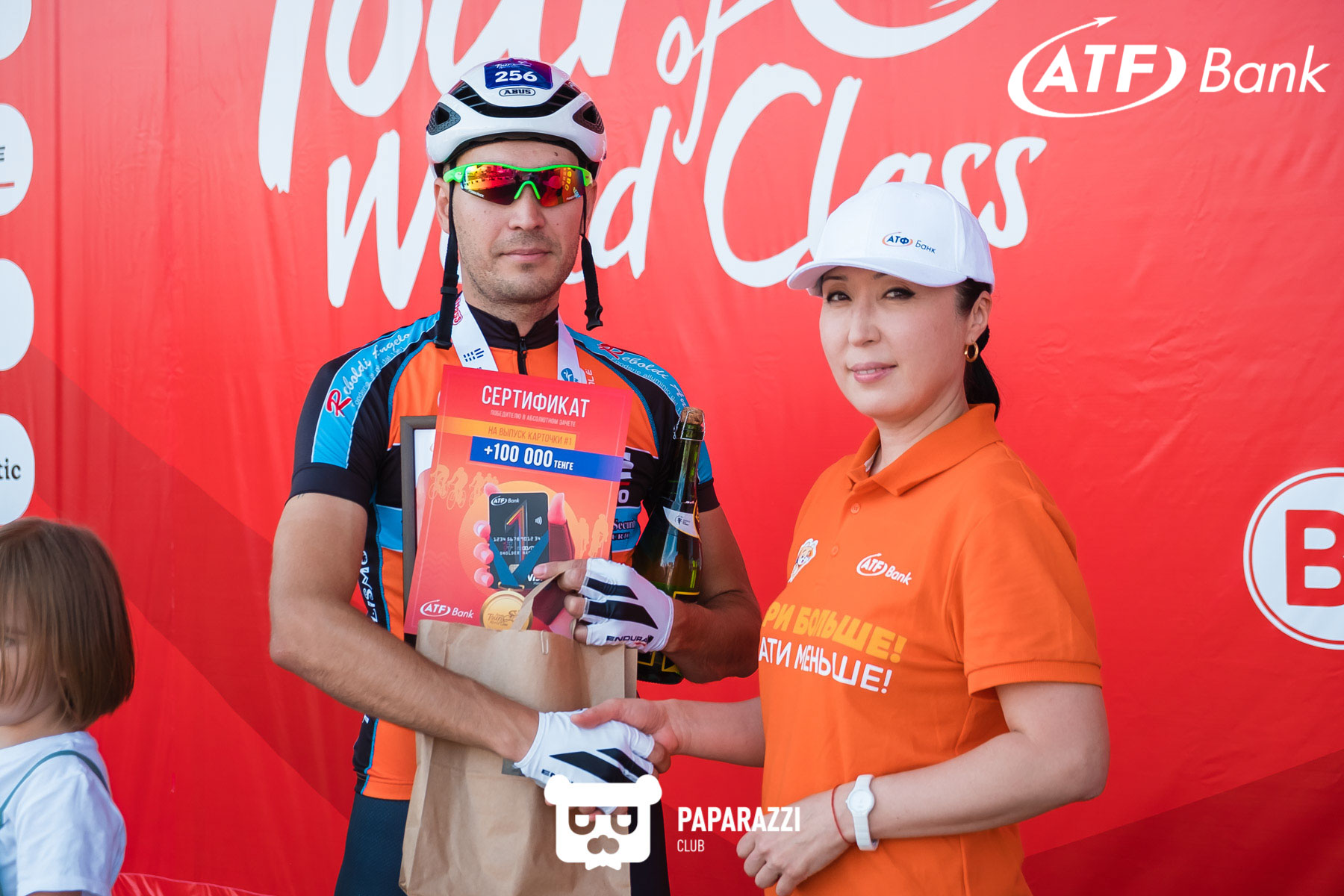 АТФБанк на велогонке "Tour of World Class Almaty" Алматы 18.08.2019 АТФБанк на велогонке "Tour of World Class Almaty"