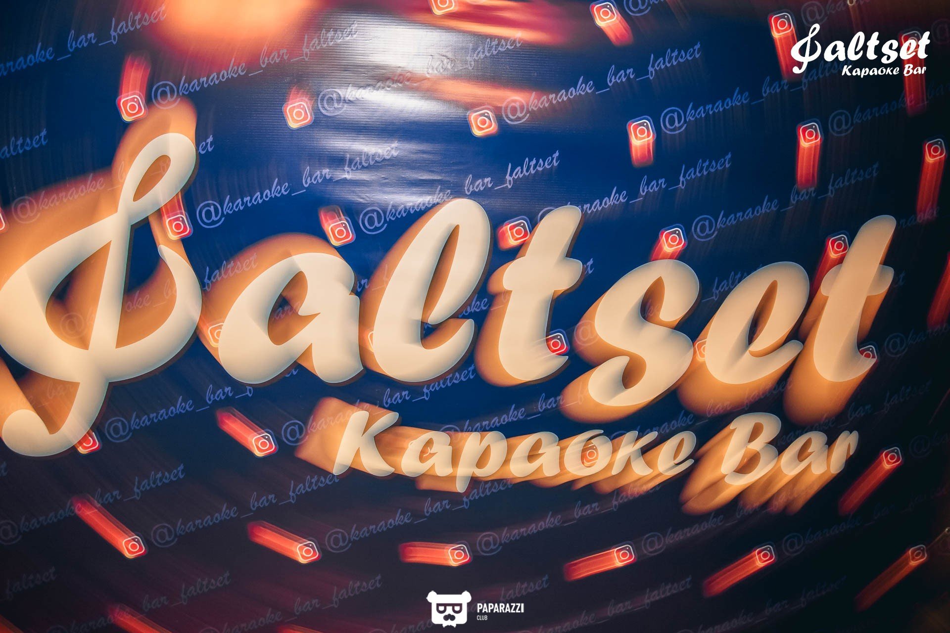 Караоке "Faltset" Алматы 10.06.2017 Караоке "Faltset"