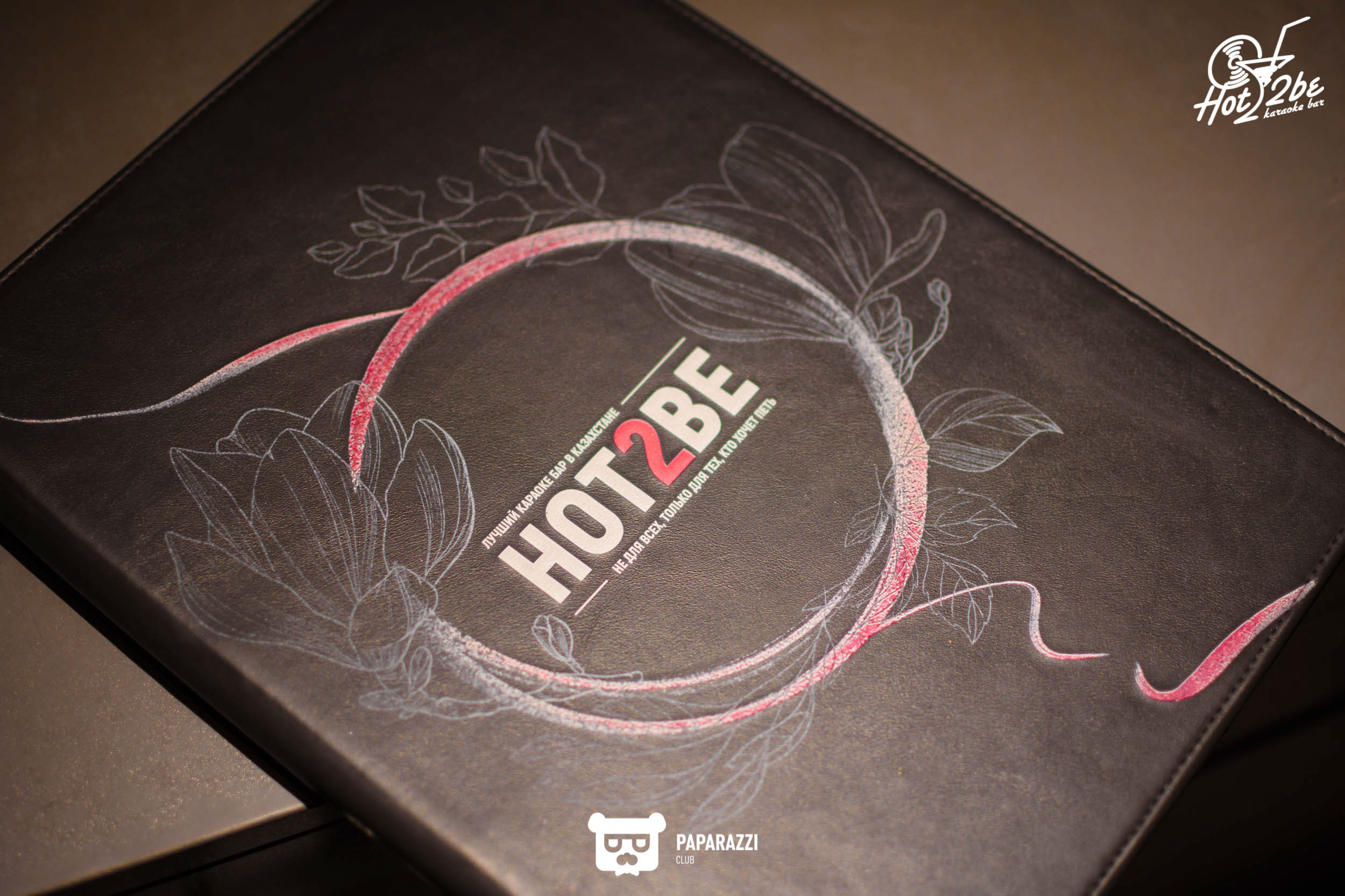 Hot2be Алматы 13.07.2024 Hot2be