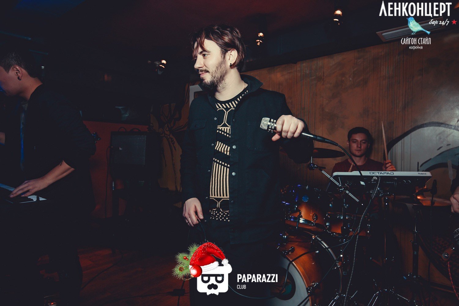 ЛенКонцерт Saigon Style Алматы 07.01.2017 ЛенКонцерт Saigon Style