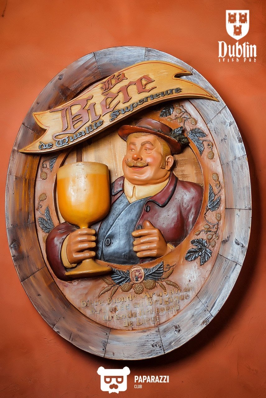 Irish Pub Dublin Алматы 29.09.2017 Irish Pub Dublin