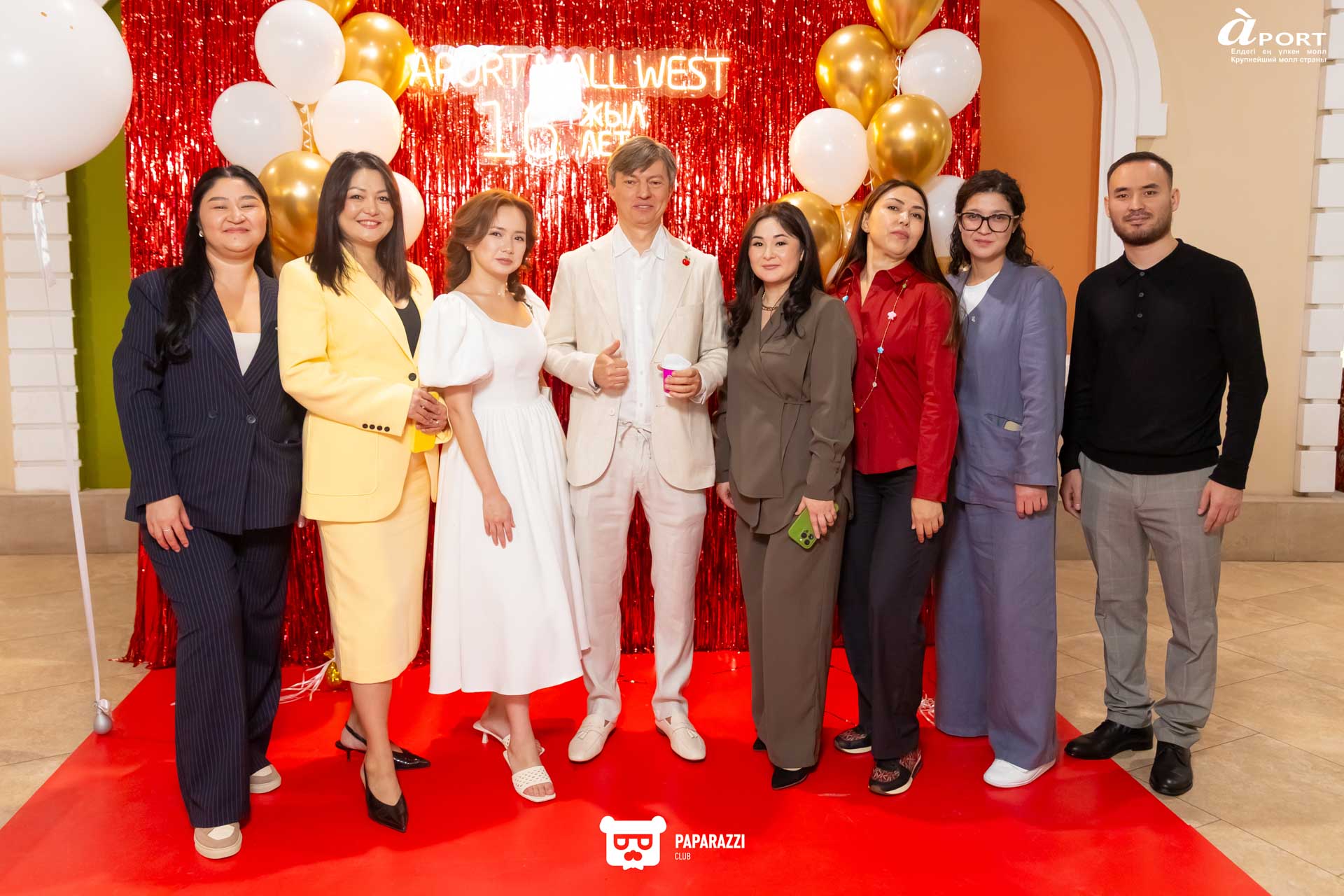 День рождения Aport Mall West Алматы 20.09.2025 День рождения Aport Mall West