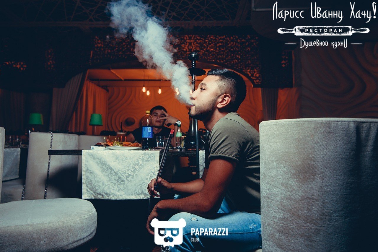 Ларисс Иванну Хачу Алматы 14.07.2017 Ларисс Иванну Хачу