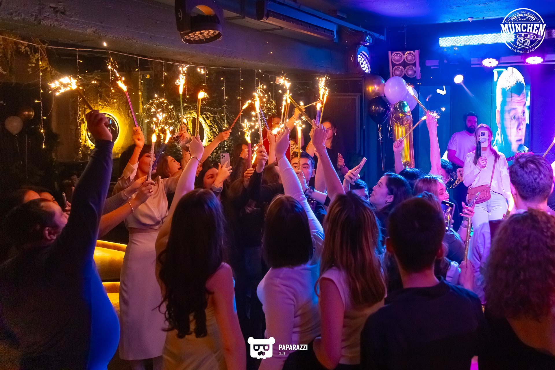 Munchen Pub Алматы 21.02.2025 Munchen Pub