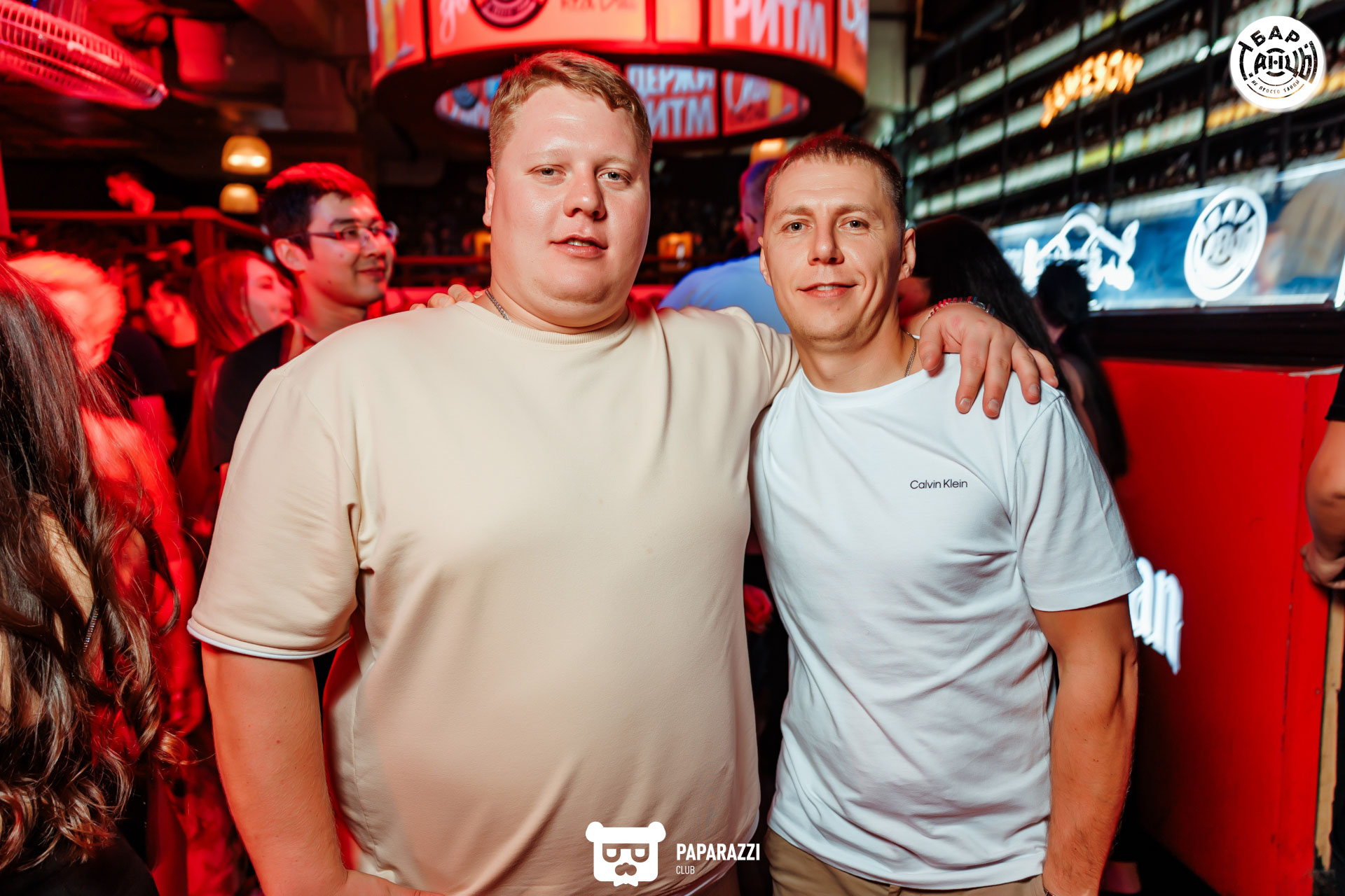 Бар "Танцы" Алматы 06.09.2025 Бар "Танцы"